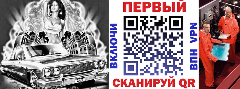 Amphetamine Розовый Нелидово