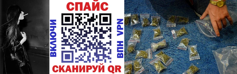 БУТИРАТ вода Нелидово