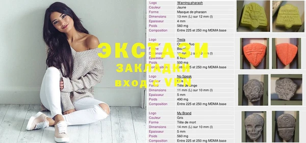 мефедрон Алексин