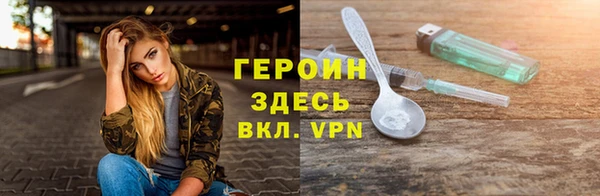 синтетический гашиш Коряжма