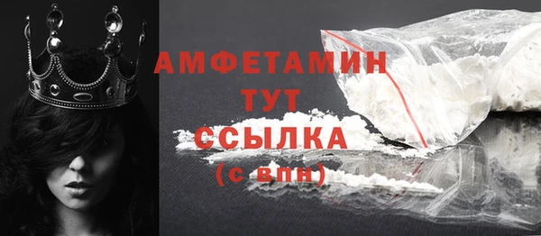 мет Алзамай