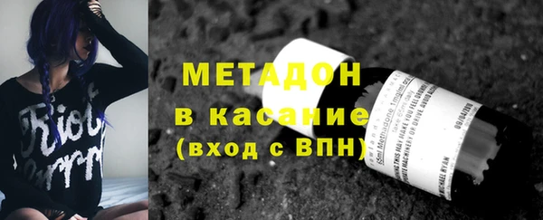 крисы Алексеевка
