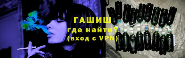 мет Алзамай