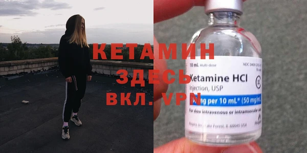 крисы Алексеевка