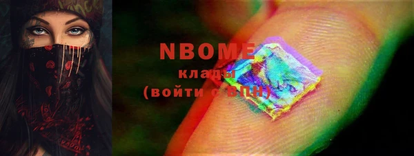 мет Алзамай