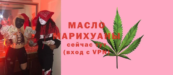 мет Алзамай