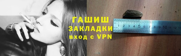 мет Алзамай