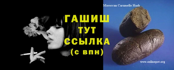 мет Алзамай
