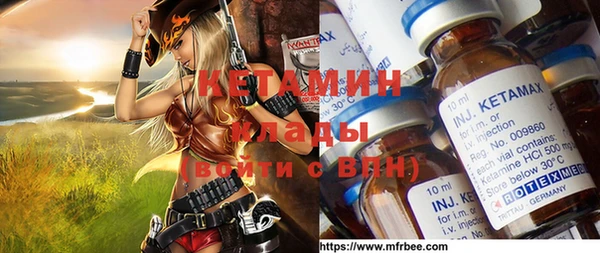 крисы Алексеевка