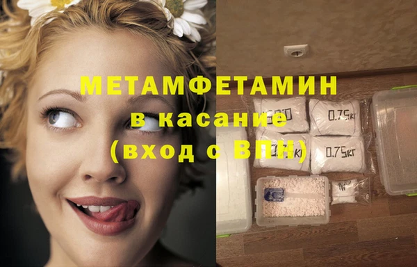 крисы Алексеевка