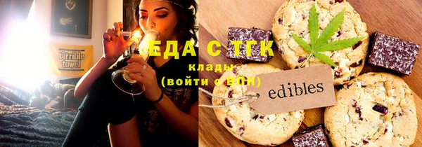 мет Алзамай