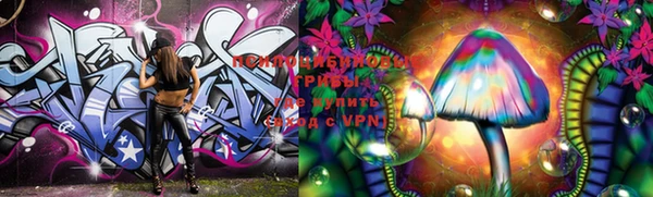 кокаин VHQ Абинск