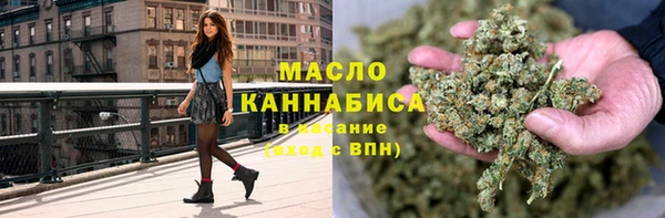 дмт Корсаков