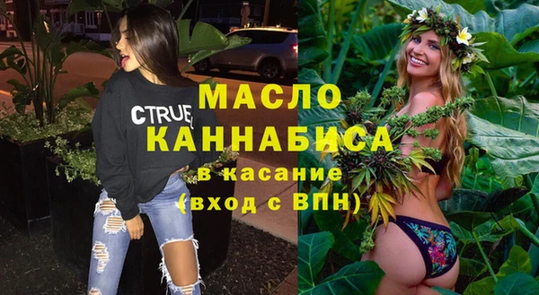 крисы Алексеевка