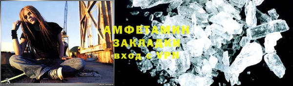 крисы Алексеевка