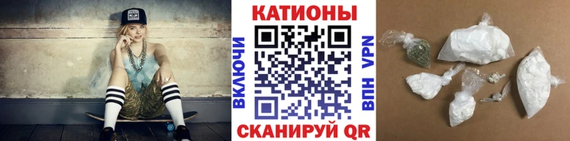 блэк спрут ССЫЛКА Нелидово Мефедрон мяу мяу